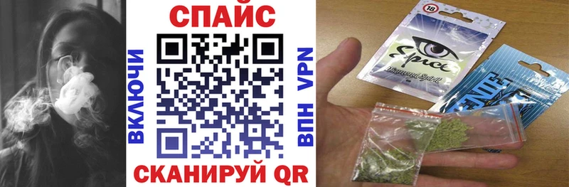 купить наркоту  Урус-Мартан  БУТИРАТ 99% 