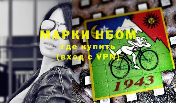 a pvp Нефтегорск