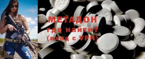 прущая мука Абдулино
