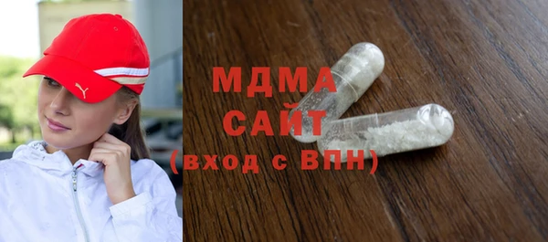 a pvp Нефтегорск