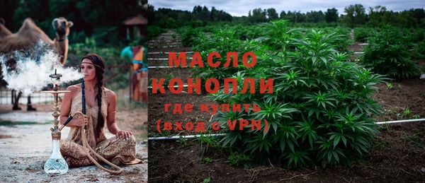 скорость Абинск