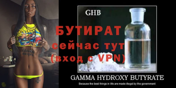 a pvp Нефтегорск