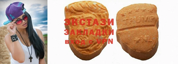 скорость Абинск