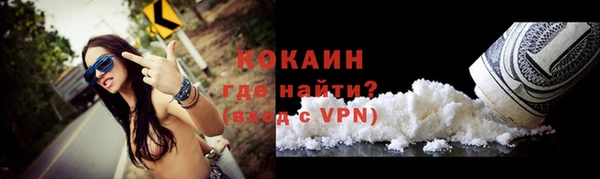 меф Нея
