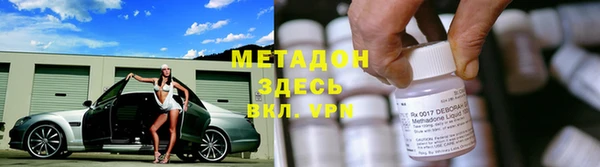 прущая мука Абдулино