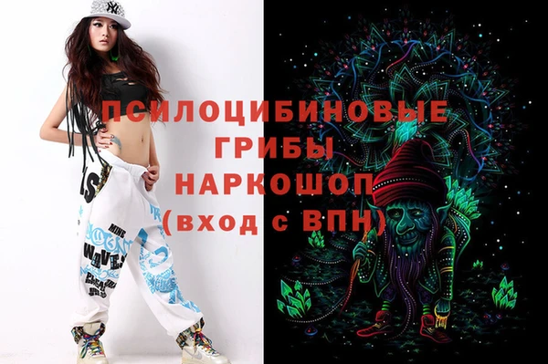 таблы Абаза