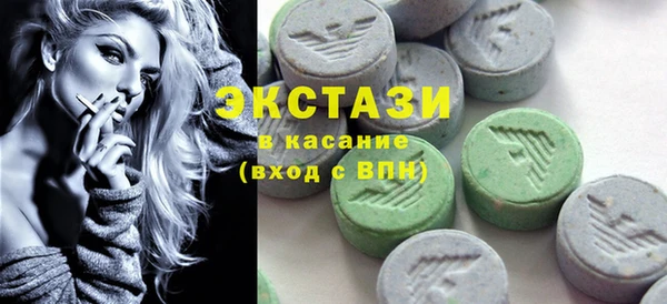 прущая мука Абдулино