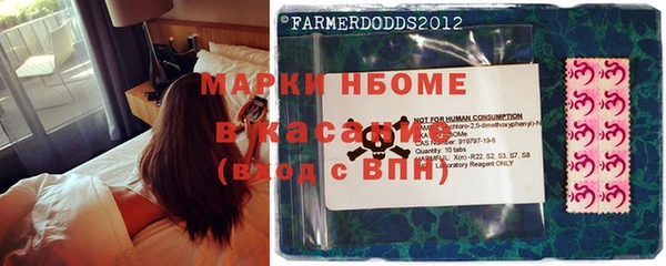 прущая мука Абдулино