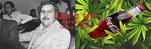 прущая мука Нефтекумск