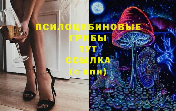 скорость Абинск