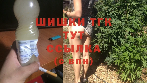 скорость Абинск