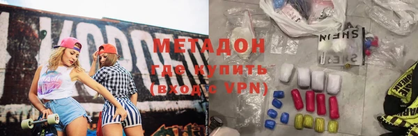 таблы Абаза