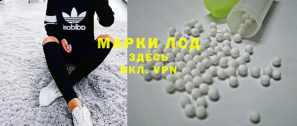 скорость Абинск