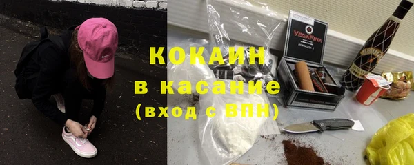 прущая мука Абдулино