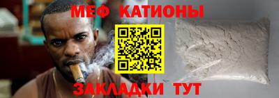 эйфоретик Кинель