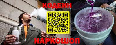 кокс Кимры