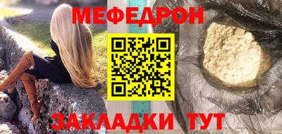 эйфоретик Кинель