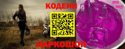 крисы Кингисепп