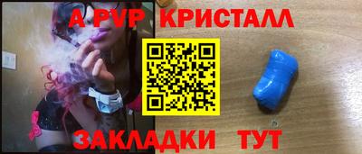 эйфоретик Кинель