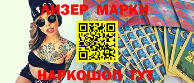 эйфоретик Кинель