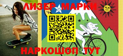 эйфоретик Кинель