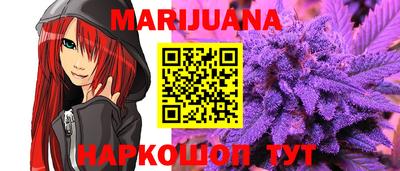 эйфоретик Кинель