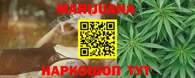 кокс Кимры