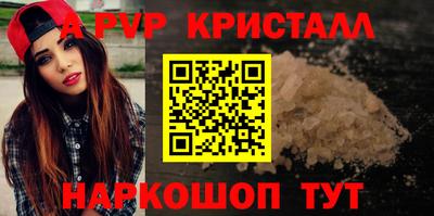 эйфоретик Кинель