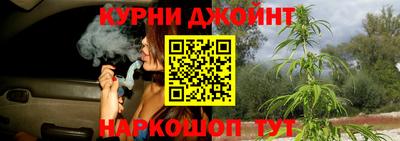 кокс Кимры