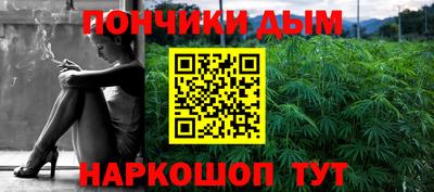 кокс Кимры