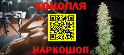 прущая мука Азнакаево