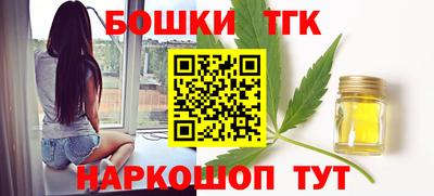 эйфоретик Кинель
