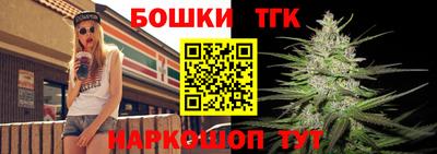 эйфоретик Кинель