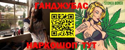 кокс Кимры
