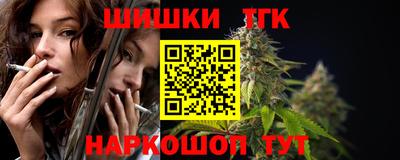 эйфоретик Кинель