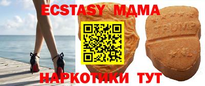 крисы Кингисепп