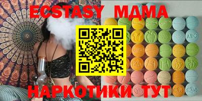 крисы Кингисепп