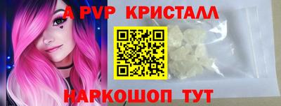 кокс Кимры