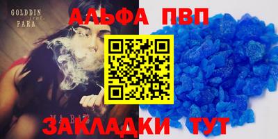 кокс Кимры