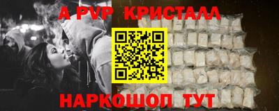 прущая мука Азнакаево