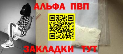 эйфоретик Кинель