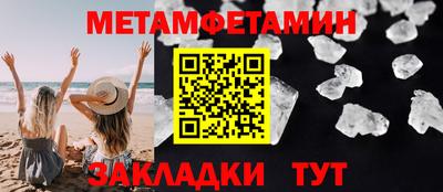 кокс Кимры