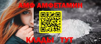 кокс Кимры