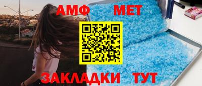 эйфоретик Кинель