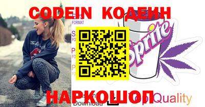 кокс Кимры