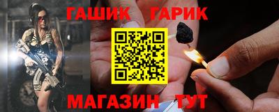 кокс Кимры
