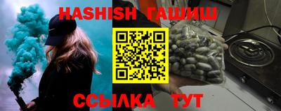 эйфоретик Кинель