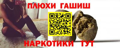 эйфоретик Кинель