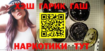 крисы Кингисепп