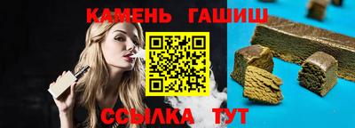 кокс Кимры